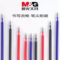 [晨光M&G] MG6159 中性替芯半针管中性笔芯 签字笔替芯 经济型水笔芯 红0.5 12支/盒 (单位:盒)