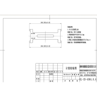 BTSM 柳州 前盖后档护缘内径样板 190