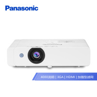松下(Panasonic)PT-X388C 投影仪投影机办公教育(XGA分辨率 4000流明 HDMI接口)