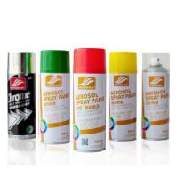 企购优品好顺荧光自喷漆 230g/400ml/瓶荧光黄/荧光橙/荧光绿/荧光粉红/荧光红(下dan备注颜色数量)