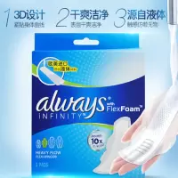 护舒宝(Whisper)护舒宝(Always) 未来感•极护卫生量多日用3片 ZG
