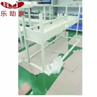 乐助家(LZJ)办公桌 cw--21091 生产线作业台主架 流水线作业机器维修办公台