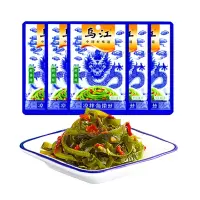 乌江榨菜 榨菜酱腌菜 鲜香味凉拌海带丝 榨菜 70g*5袋