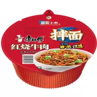 康师傅 方便面 (KSF) 干拌面 红烧牛肉面味碗 12碗 整箱装