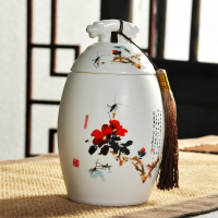 鼎艺 茶叶罐 瓷器茶罐 045 山茶花