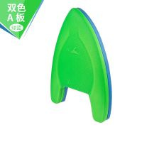 英发Yingfa 游泳浮板 学游泳装备打水板 双色EVA材质 A字板(绿蓝) 28*39cm