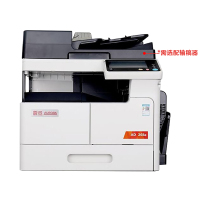 震旦(AURORA) AD268e A3黑白多功能数码复合机 主机(标配双面器)+盖板