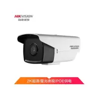 安防监控系统设备 海康威视 监控摄像头、硬盘录像机等