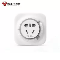 BULL公牛 D-2 定时器插座 开关机械式24小时10A循环厨房热水器空调定时器