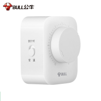 BULL公牛 D-3 定时器插座 计时开关智能订时控保护电动车防过充自动断电插座