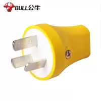 BULL公牛插头 GNT-10S2 工业插头单相三极可拆插头摔不烂 单独盒装*5盒
