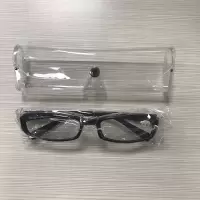 宏建 LHJ-1.5防蓝光老花镜男 防疲劳防辐射老花眼镜 超轻便携老光眼镜 ZG