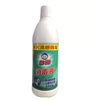 白猫 84消毒液 450g 除菌消毒液 ZG