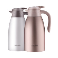 富光 灵动系列 WFZ6020-2000 升级款 保温壶 2L