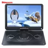 新科 SHINCO JC-1518DVD播放机便携式影碟机移动DVDVCD播放机14.1英寸(黑色)