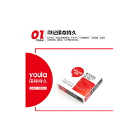 优拉 9564 55MM*68MM 快干印台(红色)