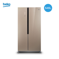 倍科(BEKO) GN0546SL 546L大冰箱 对开门冰箱 变频冰箱 风冷无霜大冰箱 蓝光养鲜冰箱