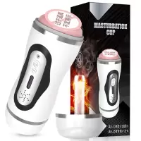 飞机杯男用bei电动性用具玩具成人自慰器性用品