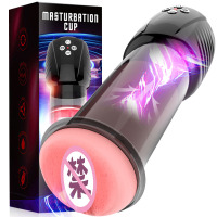 飞机杯男用bei电动性用具自慰玩具成人自慰器