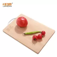 佳驰 竹工艺砧板切菜板案板菜板水果切水果砧板小号JC-BM28 28*20*1.5cm 竹工艺砧板(28*20*1.5c