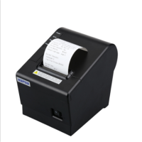 热敏小票打印机58mm USB+网口桌面式票据打印机