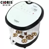 【双11提前购】凯伦诗(CLORIS)多功能恒温加热家用全自动洗脚桶防漏电保护足浴盆养生智能电动高深泡脚盆按摩器F520