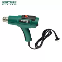世达(SATA) 调温型热风枪 97922 单个装