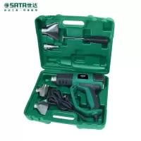 世达(SATA) 经济型调温热风枪组套 97926 单套装
