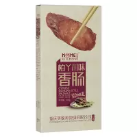 美缀美 柏丫川味香肠500g 柴火烟熏 重庆特产农家自制手工烟熏风干正宗川味手工腊味腊货