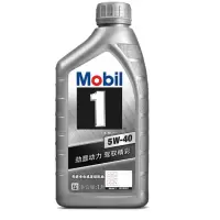 美孚 MOBIL 美孚1号 全合成机油 5W-40 SN级 1L