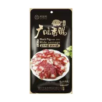 美缀美 土猪广味香肠500g 柴火腊肠 重庆特产农家自制手工烟熏风干正宗川味手工腊味腊货