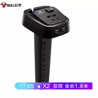 公牛 BULL GN-U2050 1.8米5孔位插排接线板插座 办公环境专用 双USB接口 超大孔间距