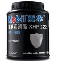 美孚 MEFOTO 美孚润滑脂XHP222 2KG