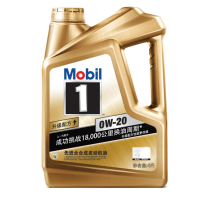 美孚 MOBIL 金装美孚1号0W-20 SN级 全合成机油润滑油 4L