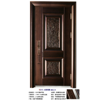 千秋(QianQiu) 甲级防盗门 大展鸿图