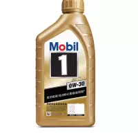 美孚 MOBIL 金装美孚1号 FS 0W-30 SL级 全合成机油润滑油 1L