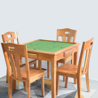ACE家用实木棋牌桌 1桌4椅 桌子规格:87*87*76CM 椅子规格:坐高43cm 座板41*42cm 原木色