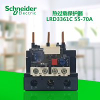 施耐德热继电器 LRD3361C