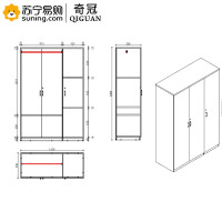 奇冠(QIGUAN) 定制胶板三门衣柜 1350*550*2000
