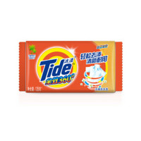 汰渍(Tide) 全效360度三重功效洗衣皂126g/块