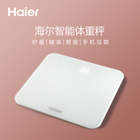 海尔(Haier) ZNC01-D330 白色 智能体重秤