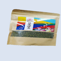 精选绿豆 1kg