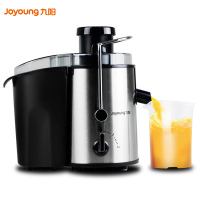 九阳(Joyoung) 榨汁机JYZ-D51大口径汁渣分离不锈钢机身两档调速