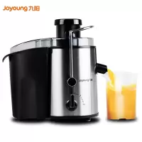 九阳(Joyoung) 榨汁机JYZ-D51大口径汁渣分离不锈钢机身两档调速