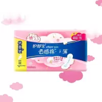 护舒宝(Whisper) 云感棉超薄日用240MM*34片包卫生巾