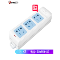 公牛(bull) 移动式插座 GN-A03 3位插排-无线