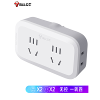 公牛(bull) 一转多转换器 GN-904 一转四插座/转换插头/电源转换器 -无线