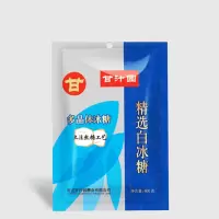 甘汁园 精选白冰糖 多晶体冰糖 400g/袋