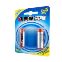 南孚 NANFU 5号充电电池 2粒 1600MAH