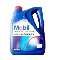 美孚 MOBIL -45℃ 防冻液 红色 4L装